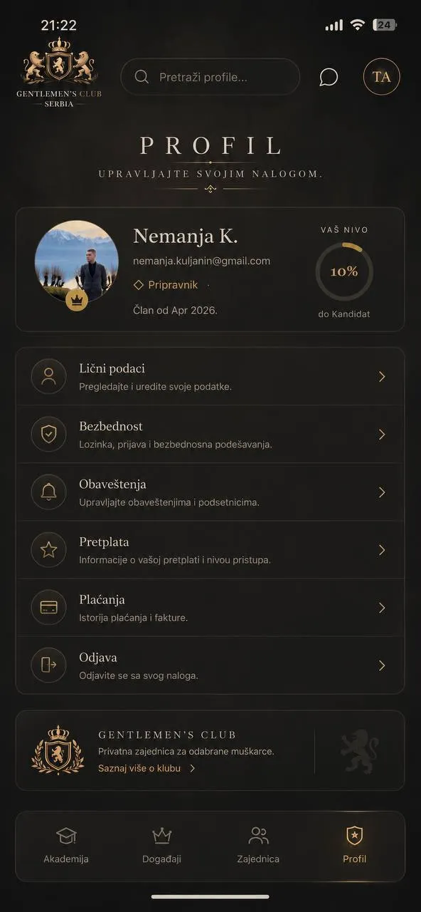 Embassy Academy — Profil i rang